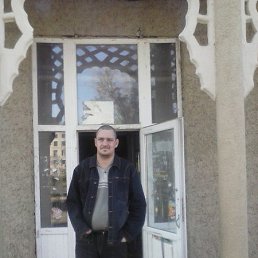 �����, ��������, 42 ����