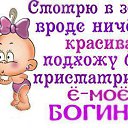 ���� ������, ������ ������� - ��������� 12 ����� 2014 � ������ ������ ��������