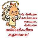 ���� �������, ����� - ��������� 11 ����� 2014 � ������ ������ ��������