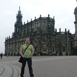 ���� �����, ������, 43 ���� - ��������� 29 �������� 2013