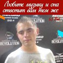 ���� �������, ������, 32 ���� - ��������� 23 ������� 2013 � ������ ���� ����������