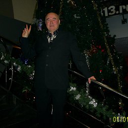 ���� ��������, ������ ��������, 75 ��� - ��������� 8 ������� 2013