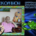 ���� ������, �������� - ��������� 19 ������� 2013 � ������ ���� ����������