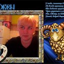 ���� ����, ��������, 46 ��� - ��������� 15 ������� 2013 � ������ ���� ����������