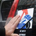 ���� ������, ���������, 59 ��� - ��������� 6 �������� 2013