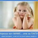 ���� ������, ������, 65 ��� - ��������� 30 ������� 2013 � ������ ���� ����������