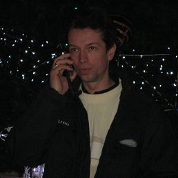 ���� ���������, �����������, 50 ��� - ��������� 20 ������ 2014