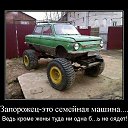 ���� �������, �����������, 34 ���� - ��������� 2 ����� 2014 � ������ �������