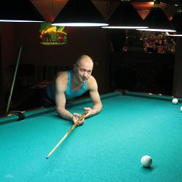 �������, ��������, 47 ���