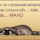 � ��� ������ ����... �� ������� ���� ����������