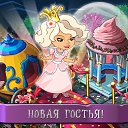 ���� �������_���, ������, 66 ��� - ��������� 15 ������ 2014 � ������ ��˻