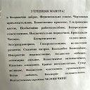 ���� ������, ������� - ��������� 29 ������ 2013