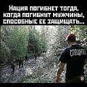 ���� K�ktus :), ������ - ��������� 28 ������ 2013 � ������ ������� ���...�