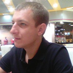 �������, ����, 40 ���