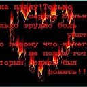 ���� �����, ������, 33 ���� - ��������� 19 ������� 2013 � ������ ���� ����������