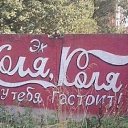 ���� ������, �������, 52 ���� - ��������� 7 ������� 2013 � ������ ���������