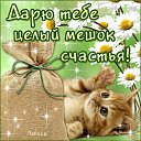 ���� ����. �� ������� ���� �������� ���������.�