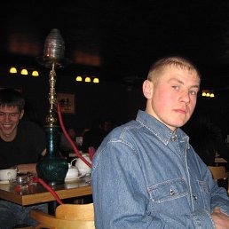 ��������, ���������, 39 ���