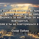 ���� ������, ������� - ��������� 21 ������ 2013
