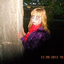 ���� ����, �����, 29 ��� - ��������� 16 �������� 2013 � ������ ���� ����������