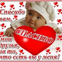 ���� ������, ������, 54 ���� - ��������� 19 ������� 2014 � ������ �������