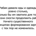 ���� �����, ������ �����, 50 ��� - ��������� 30 ������� 2013 � ������ ������� - �� ����?!�
