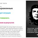 ���� ����, ������ - ��������� 19 ������� 2014 � ������ ������ ��������