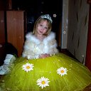 ���� �����, ������������, 53 ���� - ��������� 2 ������� 2013 � ������ ���� ����