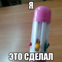 ���� ������ ��������, ������ - ��������� 1 ������ 2014 � ������ ���������