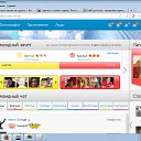 ���� �����, �������, 55 ��� - ��������� 25 ������ 2013 � ������ �������