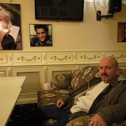 ���������, ������, 60 ���