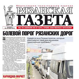 �������, ������ ��������, 64 ����