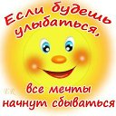 ���� ���������, �����-��������� - ��������� 17 ������� 2014 � ������ ������ ��������