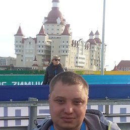 ���� ���� ����������, ���������, 44 ���� - ��������� 11 ������� 2014