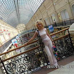 VikInga Valeri, 53, -