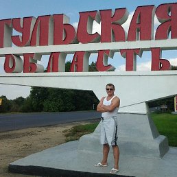 ���� ��������, ����, 57 ��� - ��������� 5 ������ 2014