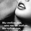 ���� ����, ���� - ��������� 9 ������� 2013 � ������ ���� ����������