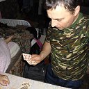 ���� ����, ������, 61 ��� - ��������� 30 ������� 2013 � ������ ���� ����������