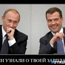 ���� ����, ������, 54 ���� - ��������� 19 ������� 2013 � ������ �������