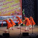 ���� ��������, ������, 74 ���� - ��������� 13 ������� 2013 � ������ ���� ����������