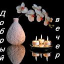 ���� Nady, �������, 47 ��� - ��������� 7 �������� 2013 � ������ ���� ����������