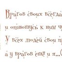  ,  -  31  2013    