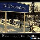 ���� ����, ������, 54 ���� - ��������� 19 ������� 2013 � ������ �������