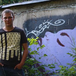 Ivan, �����������, 36 ���