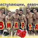 ���� ���������, ���������, 54 ���� - ��������� 5 ����� 2014 � ������ ������ ��������