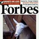 ���� ������ �� ������� �������