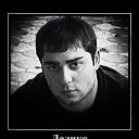 ���� Ladiko, ���������, 33 ���� - ��������� 18 ������� 2013 � ������ ���� ����������