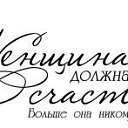 ���� �������, ������-���, 65 ��� - ��������� 7 ������� 2013 � ������ ���� ����������