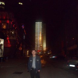 ���� ������, ������, 42 ���� - ��������� 7 ������� 2013