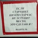 ���� Svetlana, ������� - ��������� 6 ������� 2014 � ������ ���������